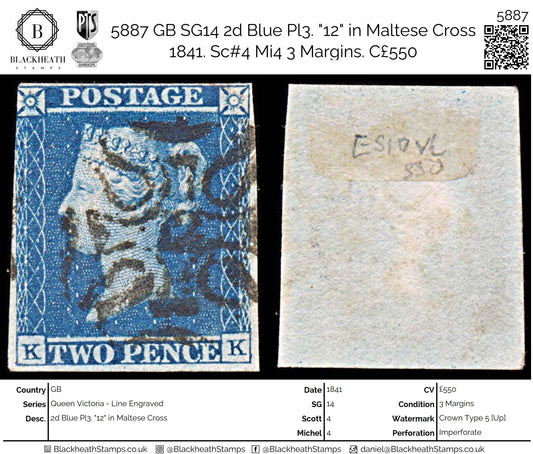 5887 GB SG14 2d Blue Pl3. "12" in Maltese Cross 1841. Sc#4 Mi4 3 Margins. C£550