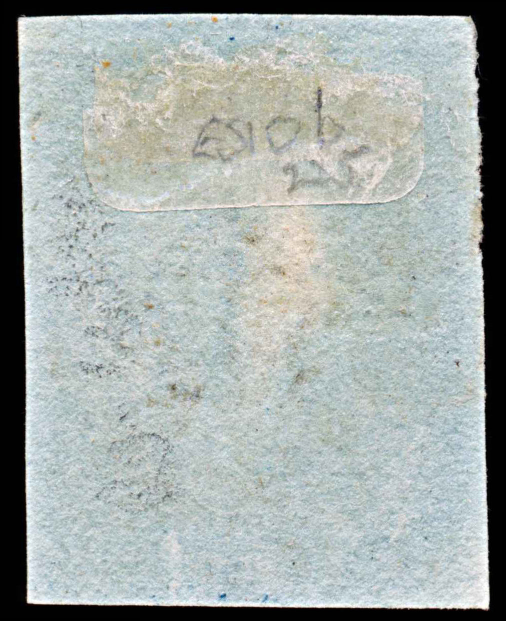 5888 GB SG14 2d Blue Pl3. "OG" Re-entry. ES10b 1841. Sc#4 Mi4 3 Margins. C£225