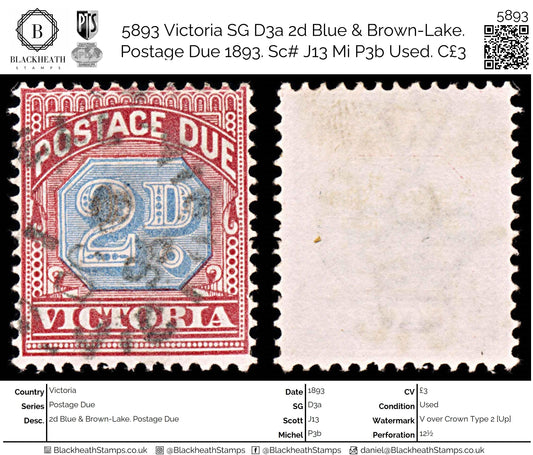 5893 Victoria SG D3a 2d Blue & Brown-Lake. Postage Due 1893. Sc# J13 Mi P3b Used. C£3