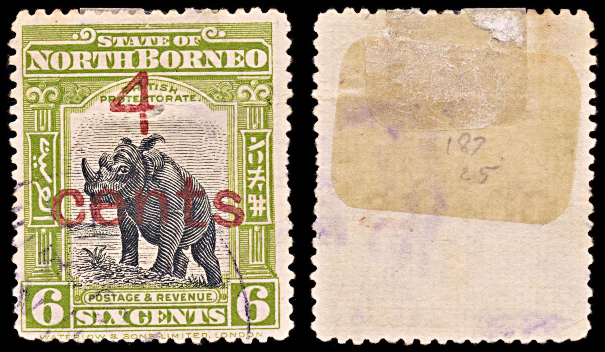 5903 North Borneo SG187 4c on 6c Green & Black 1916. Sc#161 Mi160 Used. C£25