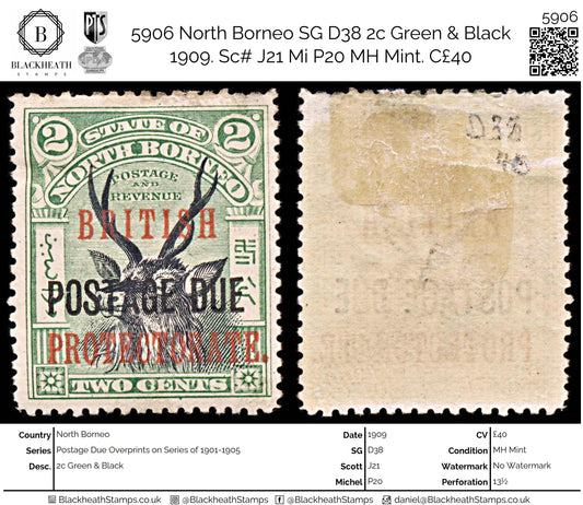 5906 North Borneo SG D38 2c Green & Black 1909. Sc# J21 Mi P20 MH Mint. C£40