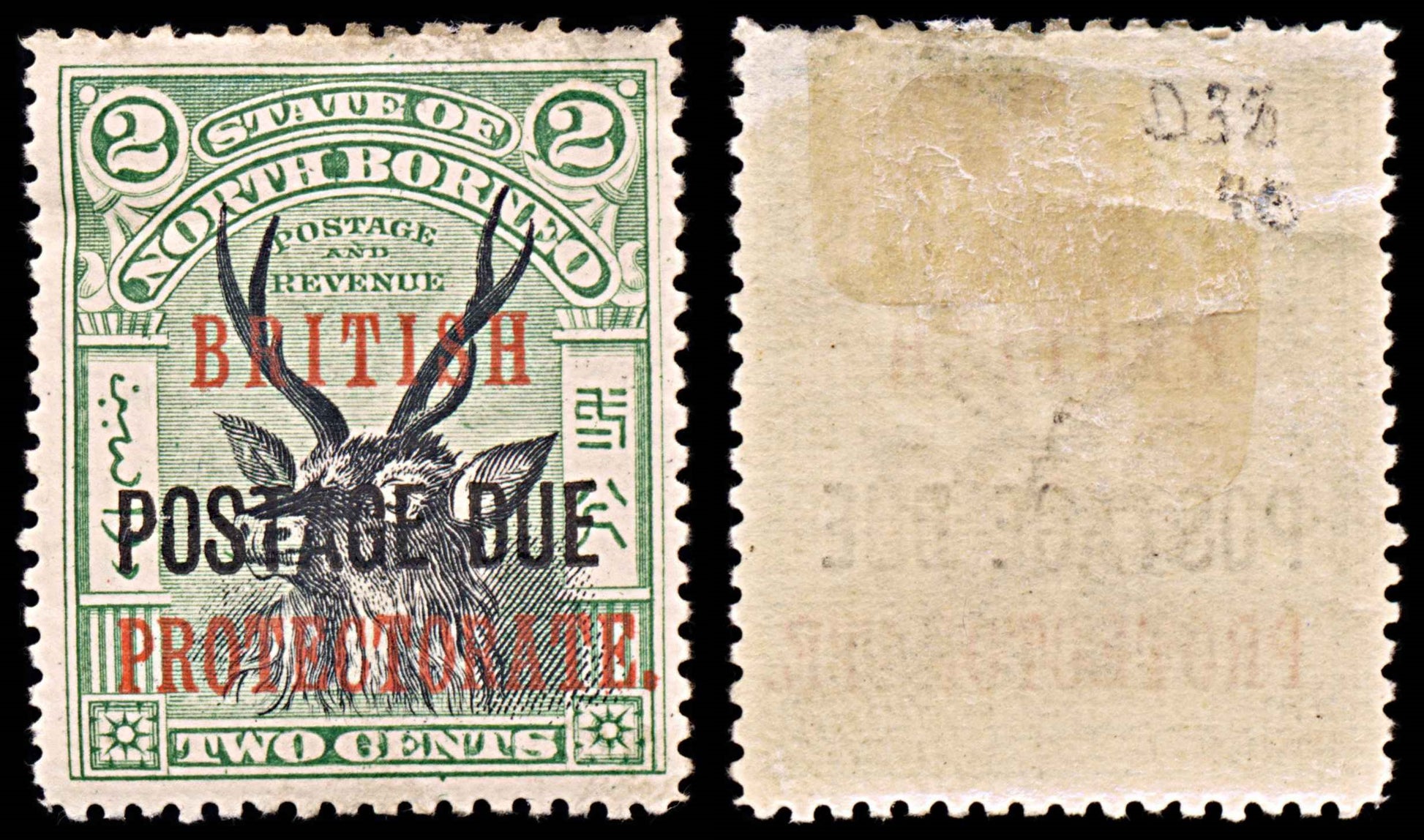 5906 North Borneo SG D38 2c Green & Black 1909. Sc# J21 Mi P20 MH Mint. C£40