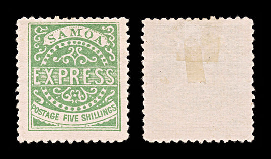 5947 Samoa SG19 5s Green. Forgery 1877. Sc#8 Mi7III MNG Mint. C£600