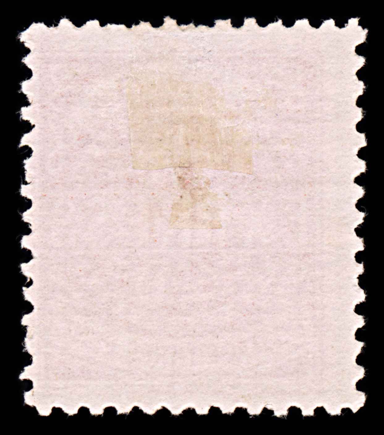 5949 Samoa SG11 3d Vermilion. Likely Forgery 1877. Sc#3d Mi2IIIb MNG. C£70