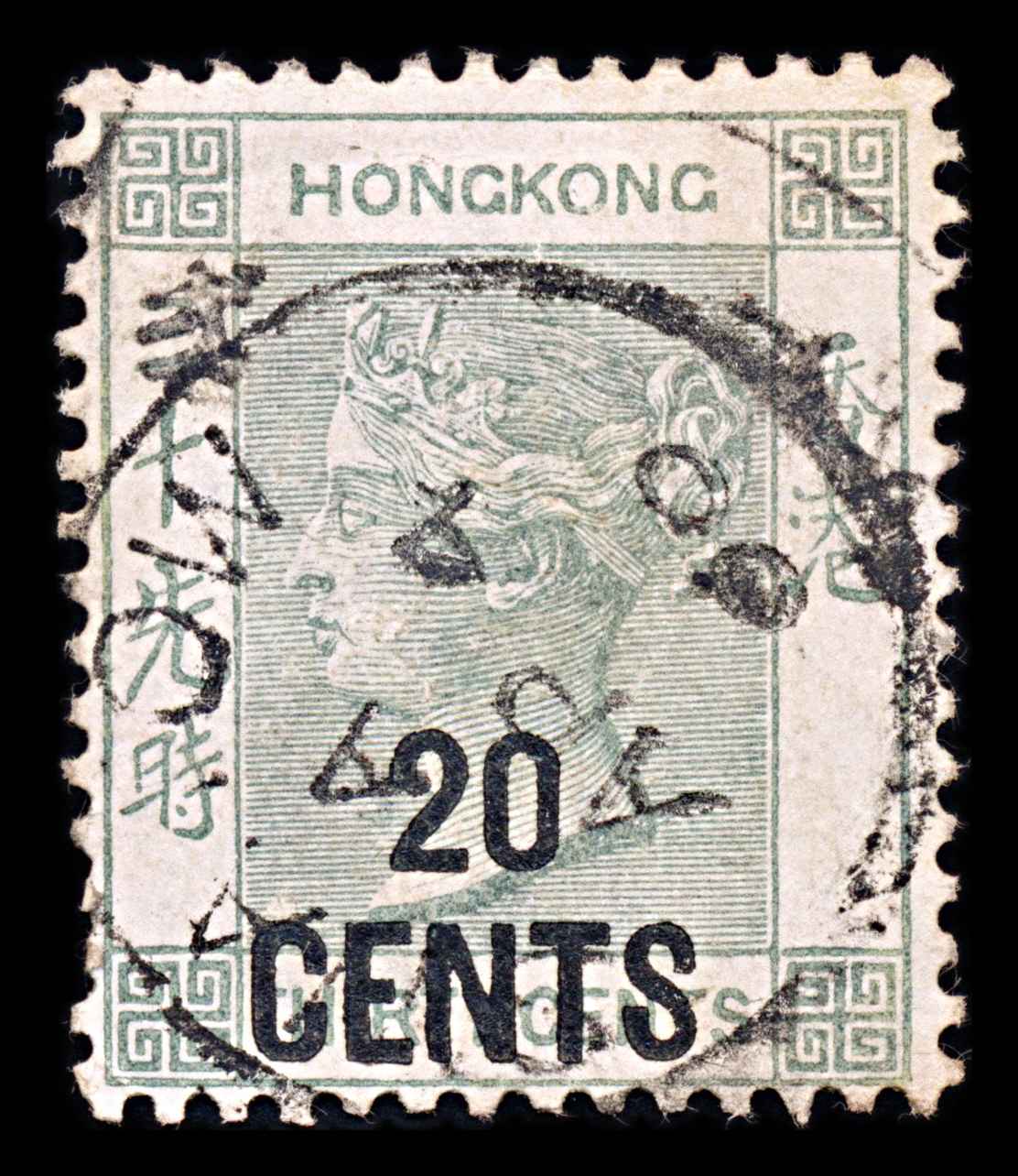 5954 Hong Kong SG45a 20c on 30c Grey Green 1891. Sc#52 Mi48Ib Used. C£150