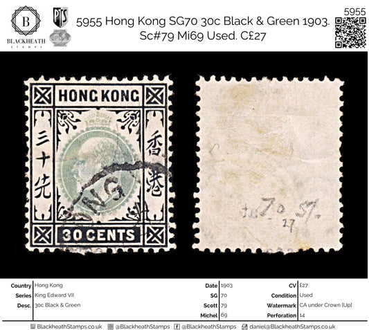 5955 Hong Kong SG70 30c Black & Green 1903. Sc#79 Mi69 Used. C£27