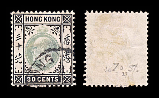 5955 Hong Kong SG70 30c Black & Green 1903. Sc#79 Mi69 Used. C£27