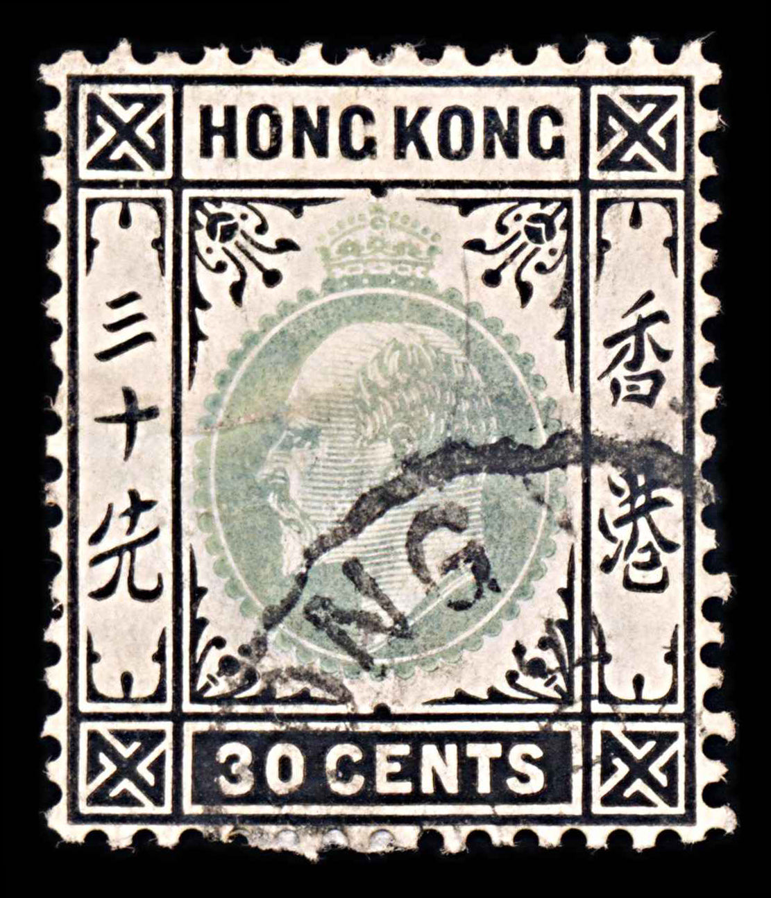 5955 Hong Kong SG70 30c Black & Green 1903. Sc#79 Mi69 Used. C£27