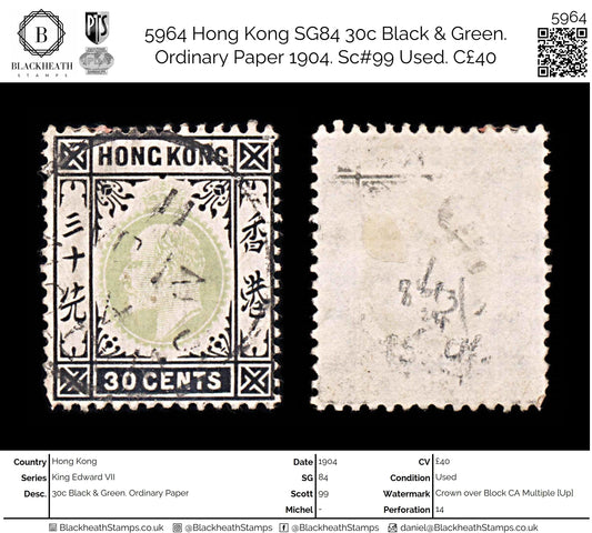 5964 Hong Kong SG84 30c Black & Green. Ordinary Paper 1904. Sc#99 Used. C£40