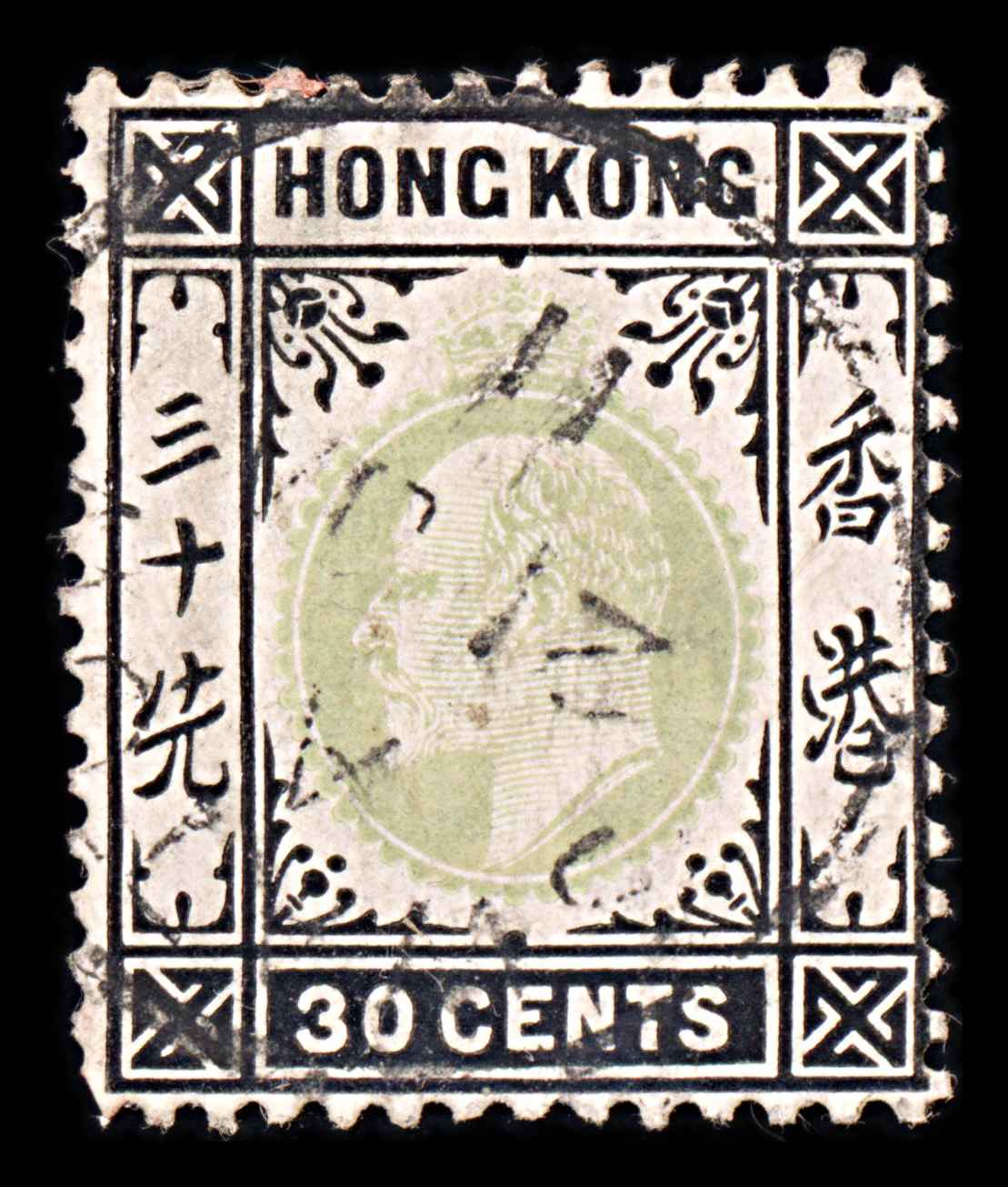 5964 Hong Kong SG84 30c Black & Green. Ordinary Paper 1904. Sc#99 Used. C£40