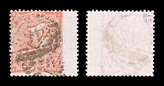 5985 GB SG82wi 4d Pale-Red. Inverted Watermark 1863. Sc#34 Mi19IIb Used. C£375