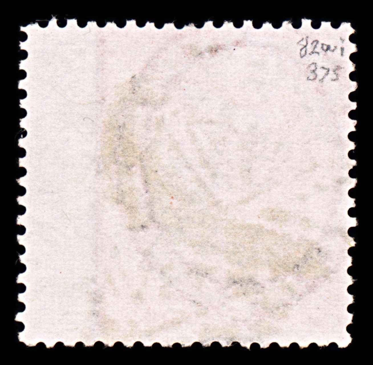 5985 GB SG82wi 4d Pale-Red. Inverted Watermark 1863. Sc#34 Mi19IIb Used. C£375