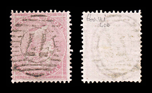 5986 GB SG66wi 4d Rose. Inverted Watermark 1857. Sc#26 Mi13Zzb Used. C£400