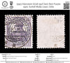 5993 Allenstein SG18 15pf Dark Red-Purple 1920. Sc#18 Mi18a Used. C£60