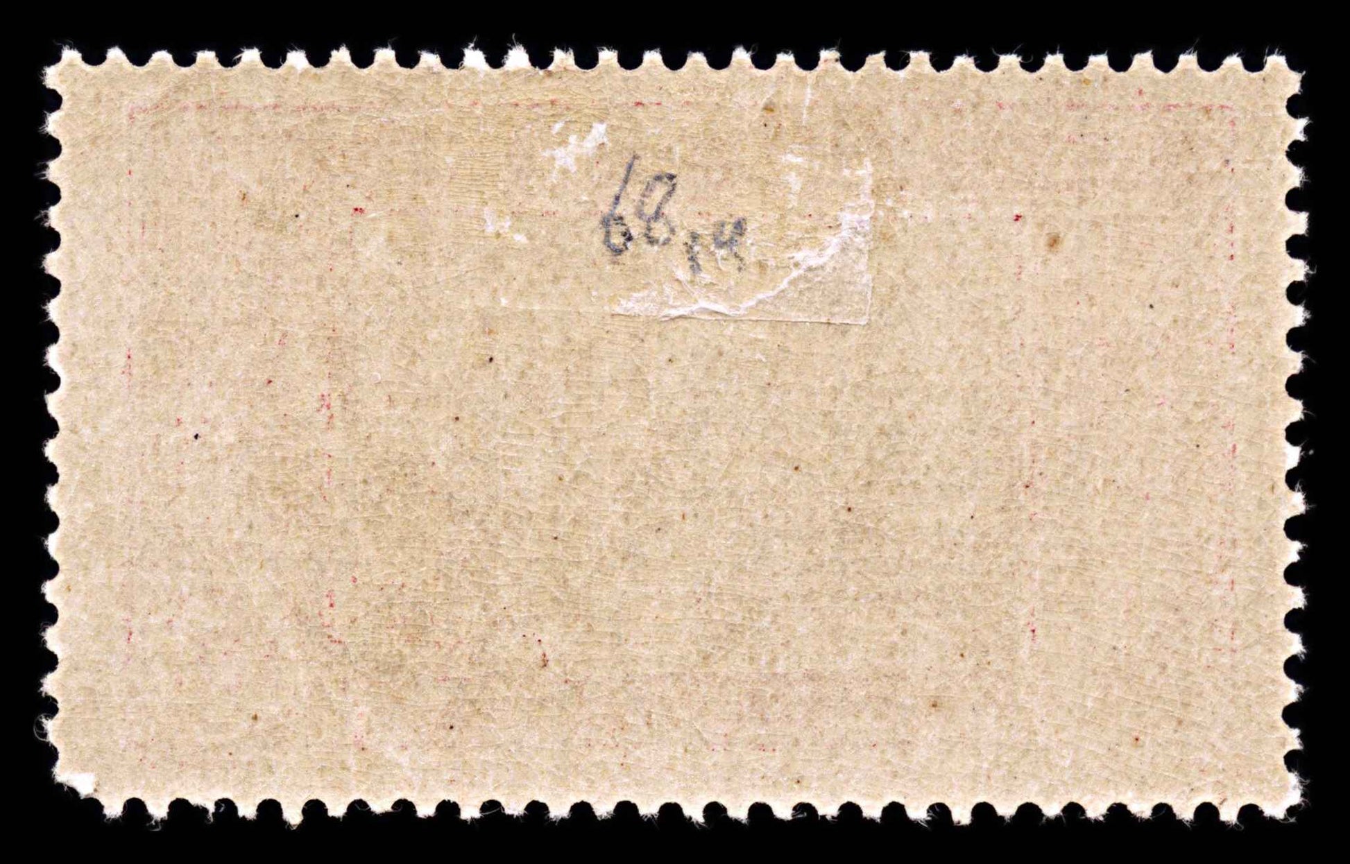 5994 Ivory Coast SG68 45c Carmine & Brown 1934. Sc#61 Mi106 Used. C£19