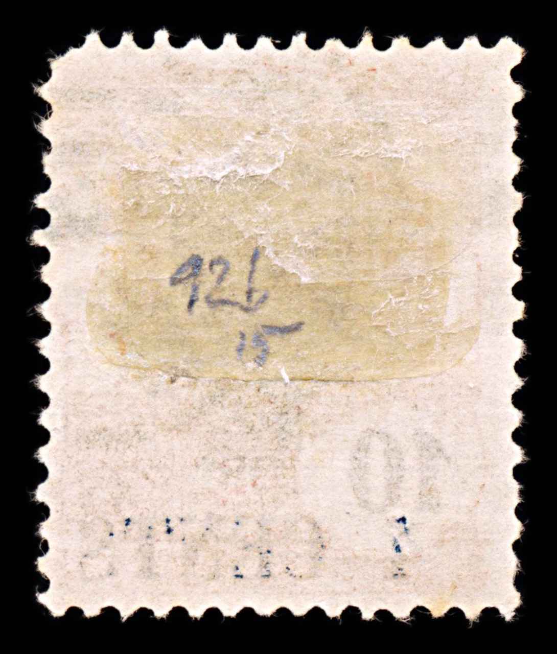 5995 French Indochina SG92b 4c on 10c Black & Red 1919. Sc#69 Mi76I Used. C£15