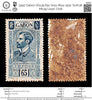 5997 Gabon SG139 65c Grey-Blue 1932. Sc#136 Mi139 Used. C£18