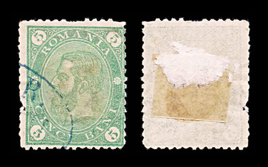 6003 Romania SG273 5 Ban Green 1890. Sc#96 Mi78 Used