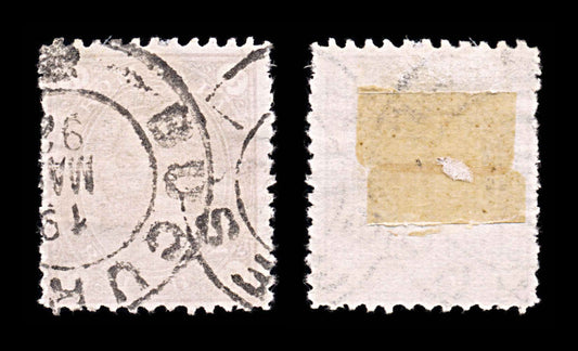 6004 Romania 3 Ban Pale Lilac 1891. Sc#102 Mi84b Used