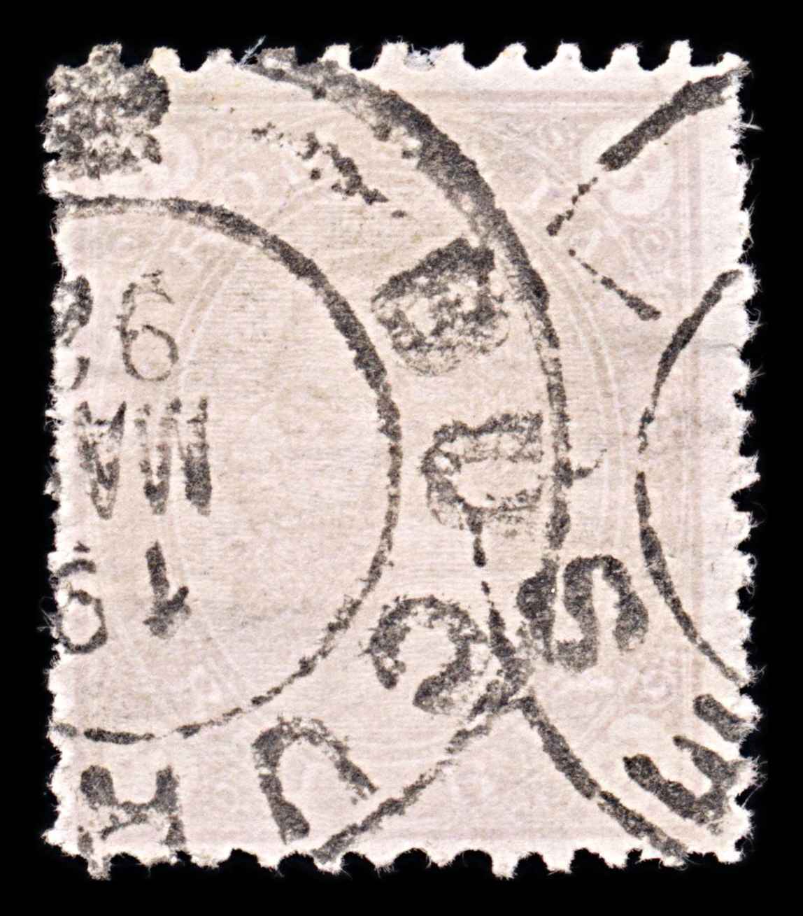 6004 Romania 3 Ban Pale Lilac 1891. Sc#102 Mi84b Used