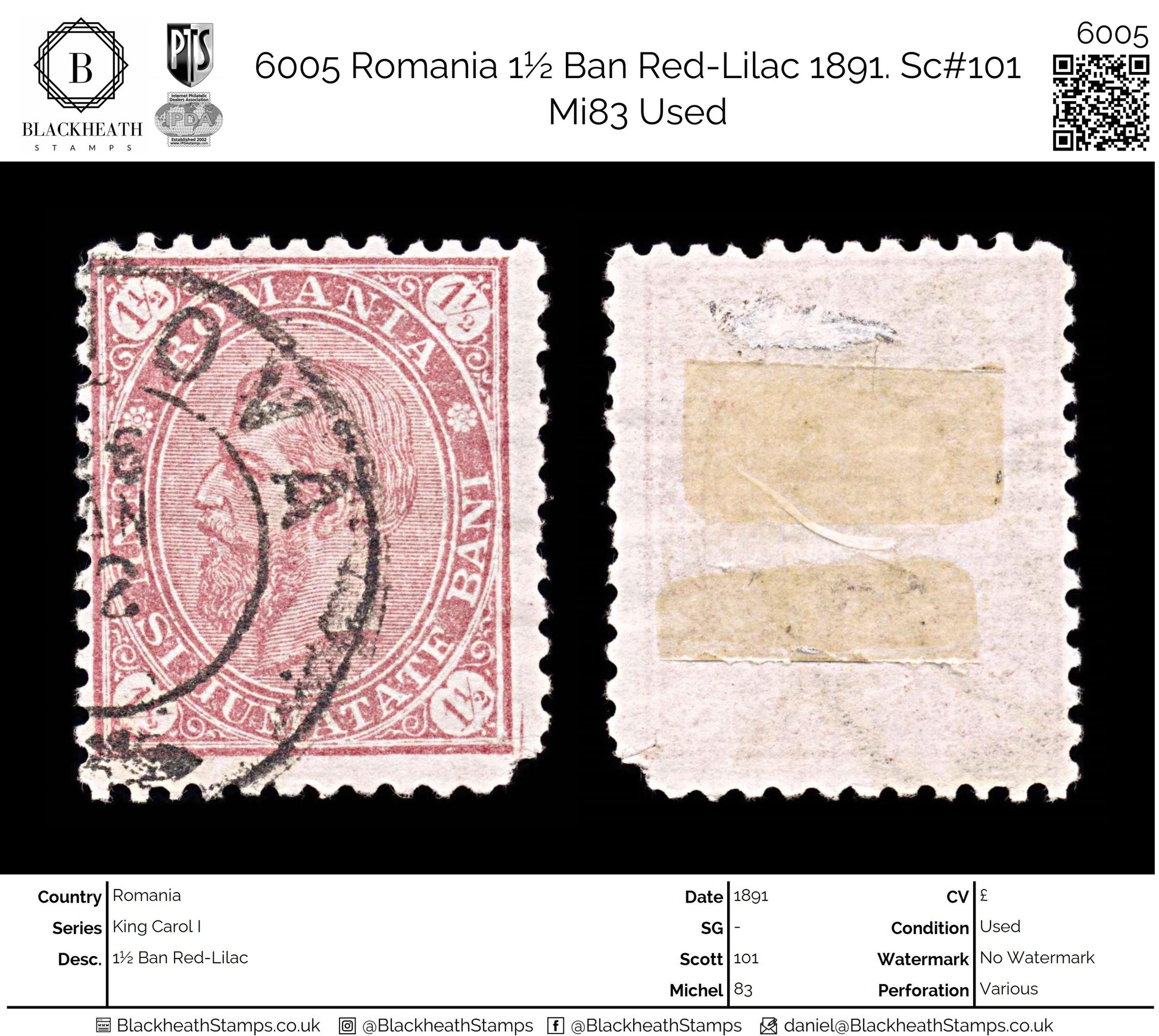 6005 Romania 1½ Ban Red-Lilac 1891. Sc#101 Mi83 Used