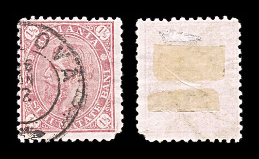 6005 Romania 1½ Ban Red-Lilac 1891. Sc#101 Mi83 Used