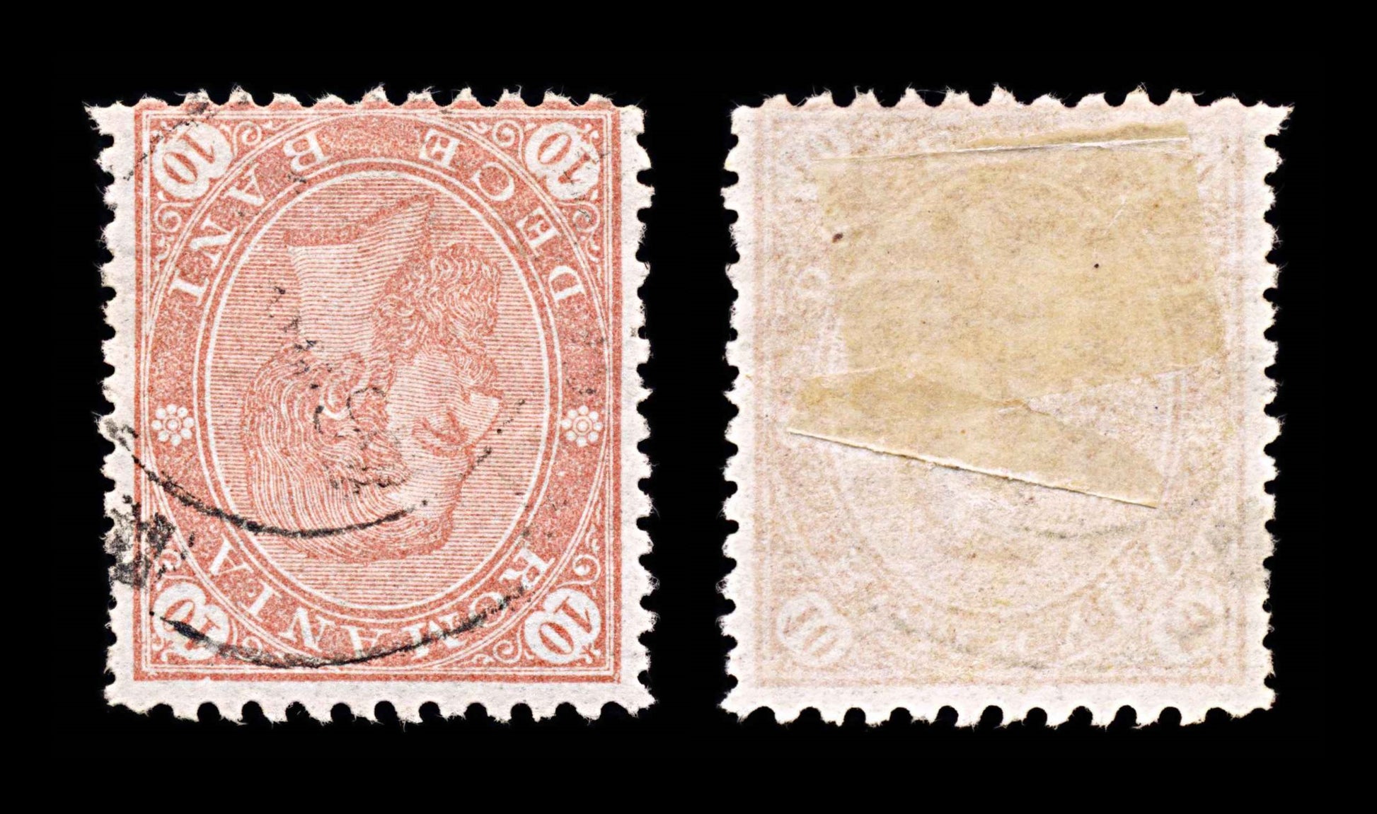 6006 Romania 10 Ban Red 1891. Sc#104 Mi86 Used