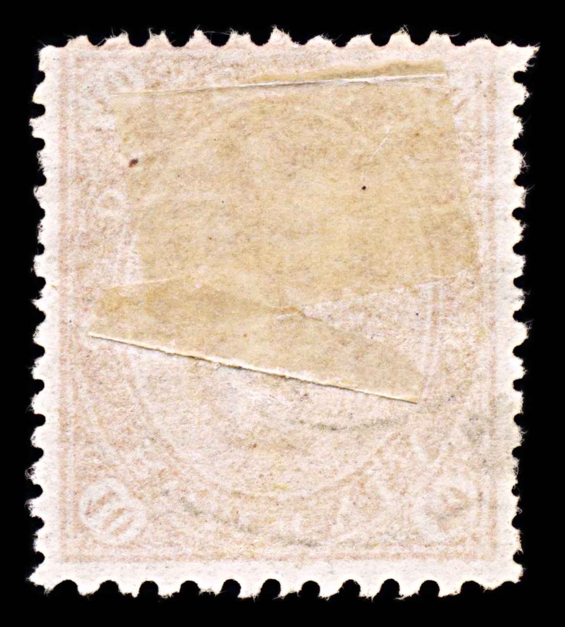 6006 Romania 10 Ban Red 1891. Sc#104 Mi86 Used