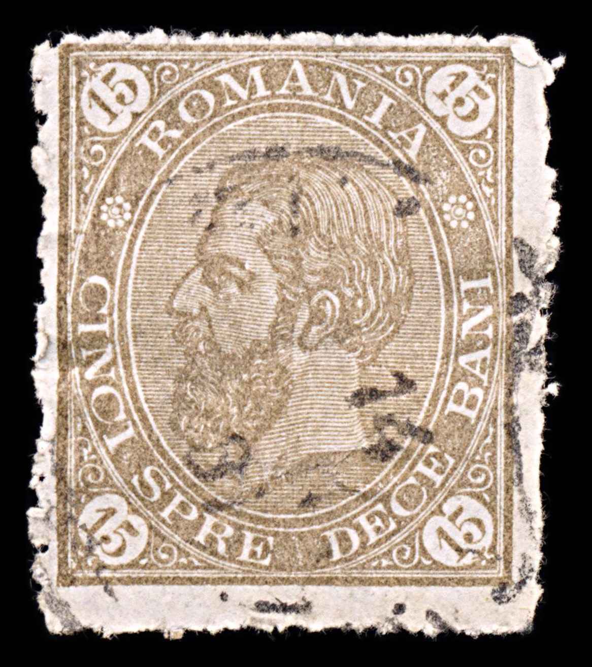 6007 Romania SG275 15 Ban Olive-Brown 1891. Sc#105 Mi87 Used