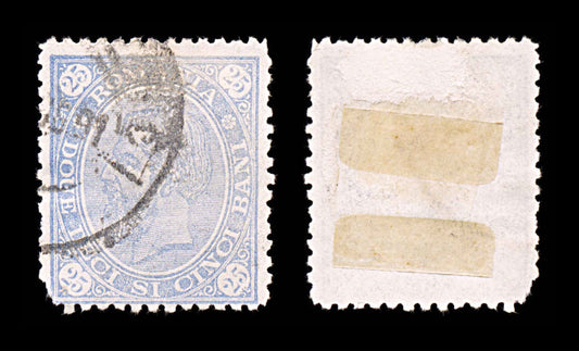 6008 Romania 25 Ban Blue 1891. Sc#106 Mi88 Used