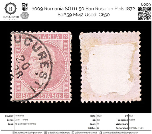 6009 Romania SG111 50 Ban Rose on Pink 1872. Sc#59 Mi42 Used. C£50