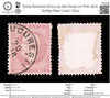 6009 Romania SG111 50 Ban Rose on Pink 1872. Sc#59 Mi42 Used. C£50