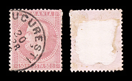 6009 Romania SG111 50 Ban Rose on Pink 1872. Sc#59 Mi42 Used. C£50