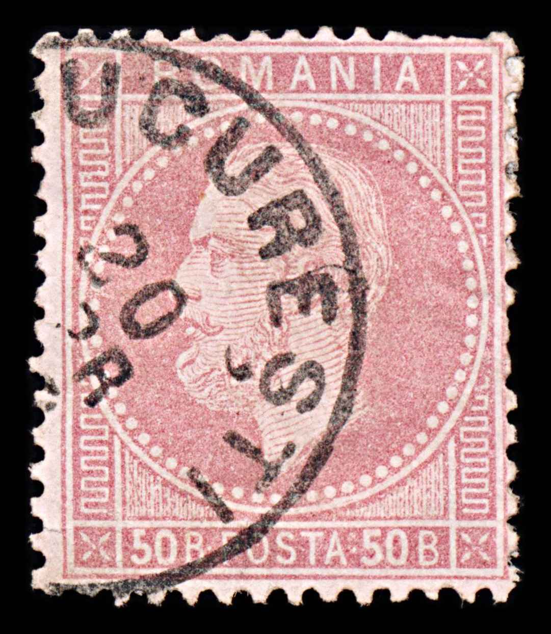 6009 Romania SG111 50 Ban Rose on Pink 1872. Sc#59 Mi42 Used. C£50