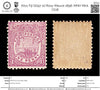 6011 Fiji SG97 1d Rosy-Mauve 1898. MNH Mint. C£18