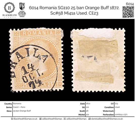 6014 Romania SG110 25 ban Orange Buff 1872. Sc#58 Mi41a Used. C£23