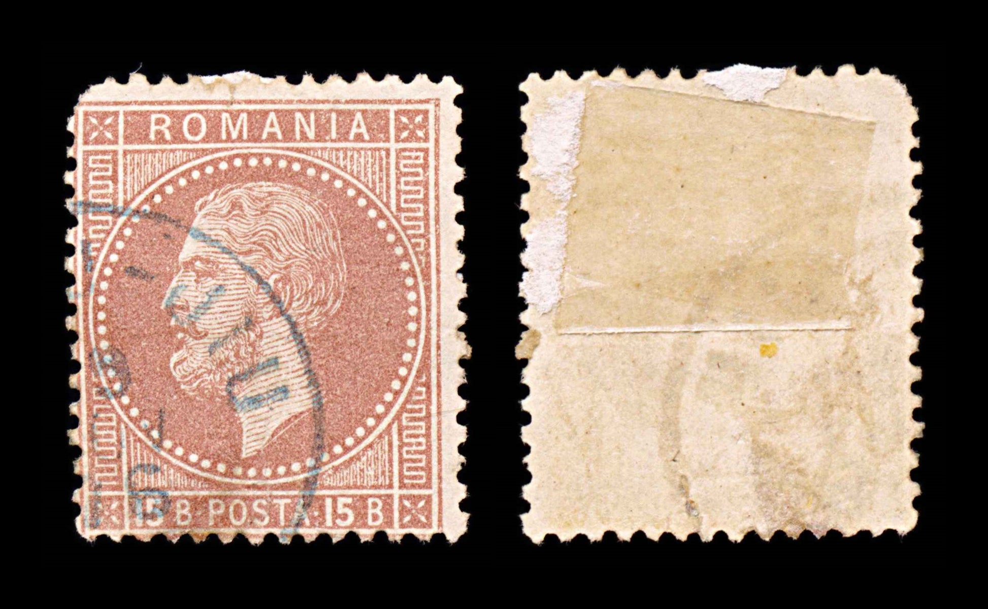 6015 Romania SG109 15b Ventian Red 1872. Sc#57 Mi40 Used. C£20