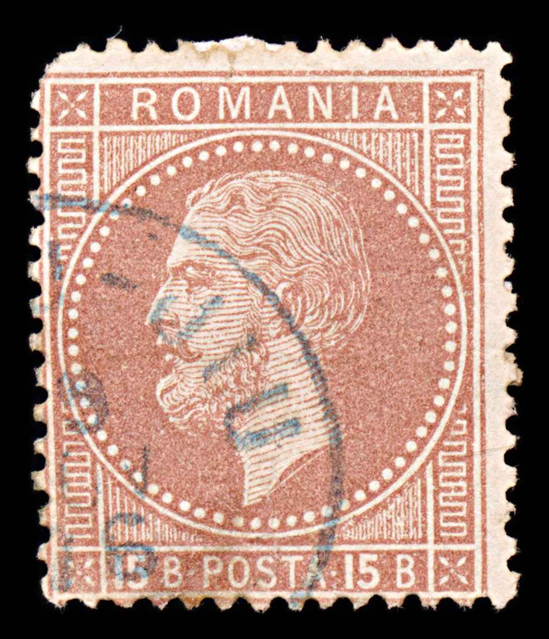 6015 Romania SG109 15b Ventian Red 1872. Sc#57 Mi40 Used. C£20