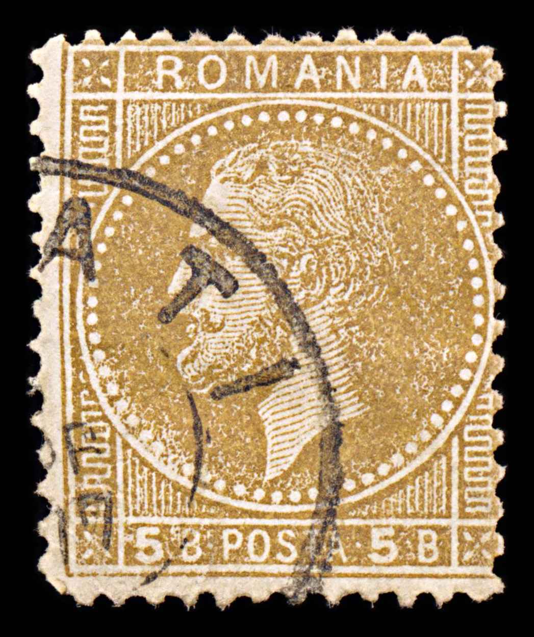 6016 Romania SG106 5 ban Bistre 1872. Sc#55 Mi38 Used