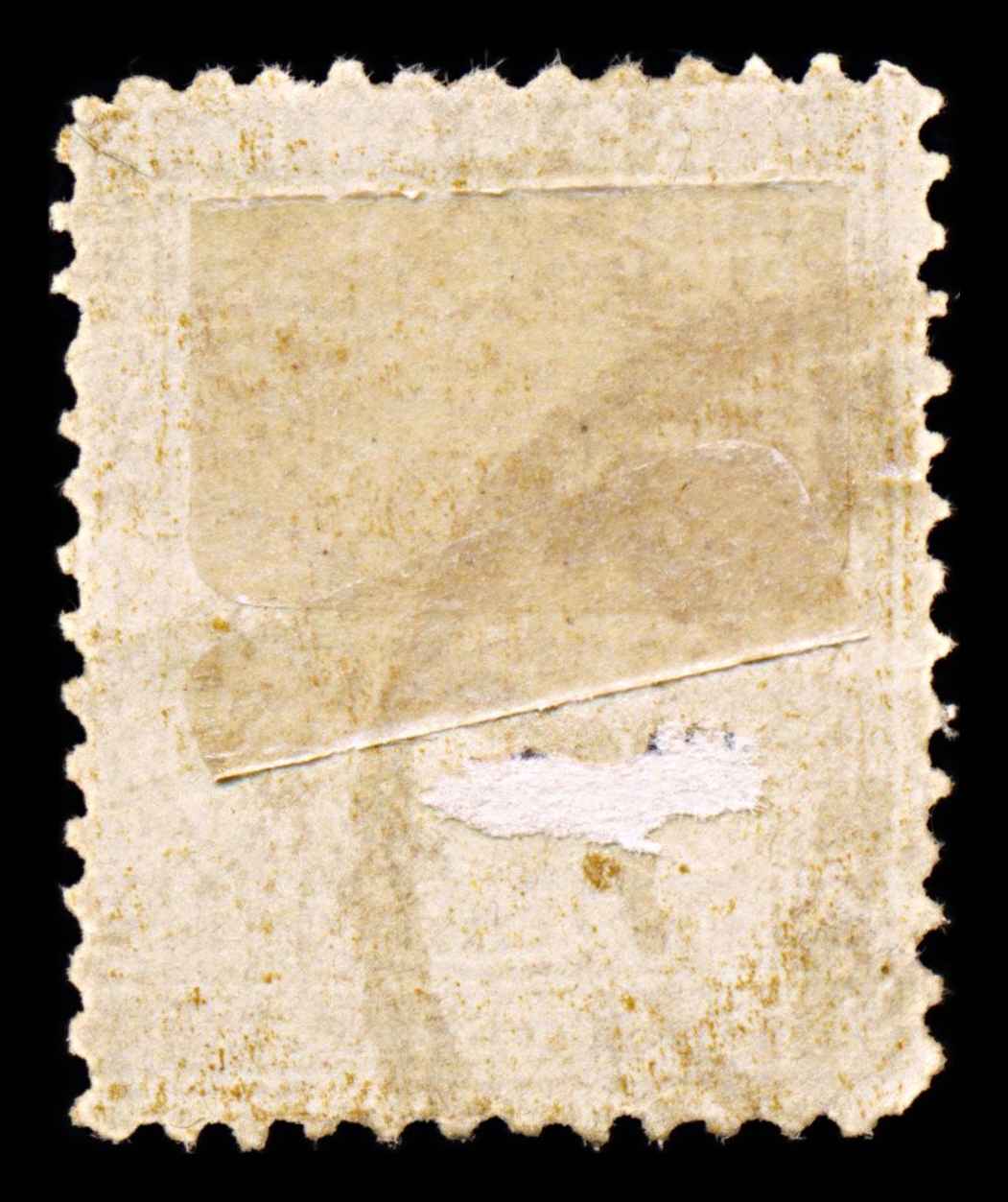 6016 Romania SG106 5 ban Bistre 1872. Sc#55 Mi38 Used