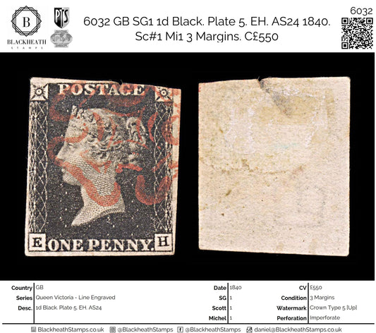 6032 GB SG1 1d Black. Plate 5. EH. AS24 1840. Sc#1 Mi1 3 Margins. C£550