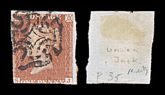 6034 GB SG8 1d Red. Plate 35. SJ. Re-Entry 1841. Sc#3 Mi3Ib 2/3 Margins. C£175