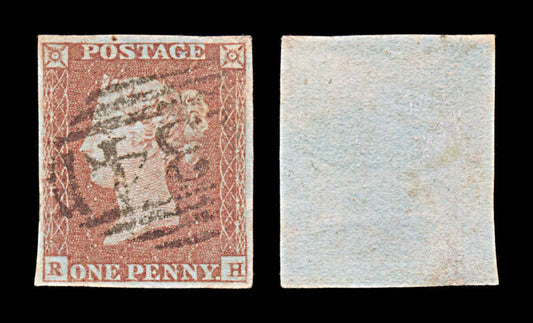 6038 GB SG8 1d Red. Plate 87. RH. BS76d 1841. Sc#3 Mi3Ib 4 Margins. C£80