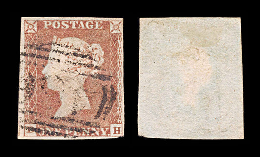 6043 GB SG8 1d Red. Plate 72. BH. BS61 1841. Sc#3 Mi3Ib 4 Margins. C£35