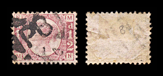 6057 GB SG49 ½d Rose-Red. Plate 8. G4 1870. Sc#58 Mi36 Used. C£120