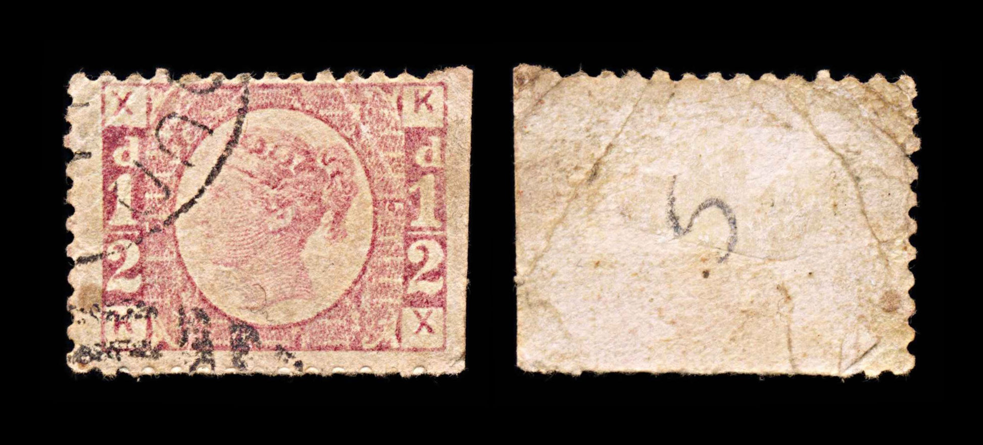 6063 GB SG49 ½d Rose-Red. Imperf Edge. G4g 1870. Sc#58 Mi36 Used. C£70