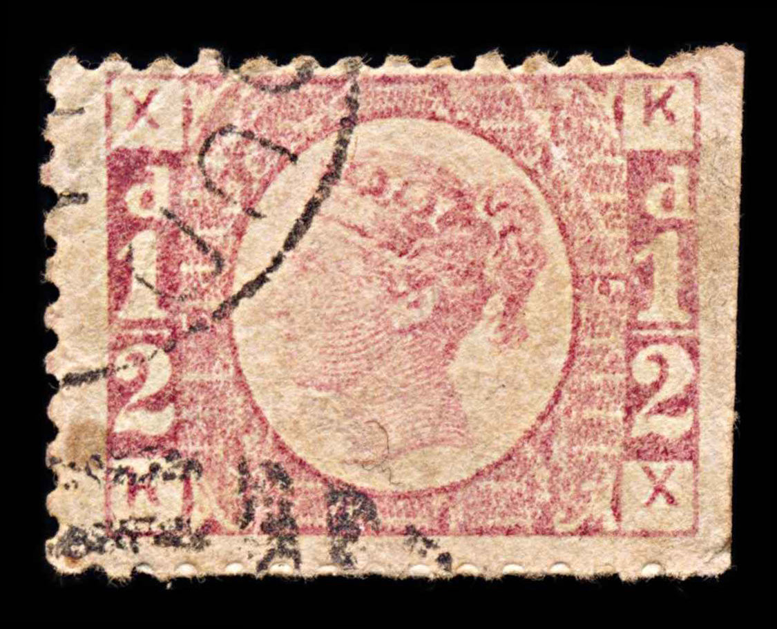 6063 GB SG49 ½d Rose-Red. Imperf Edge. G4g 1870. Sc#58 Mi36 Used. C£70