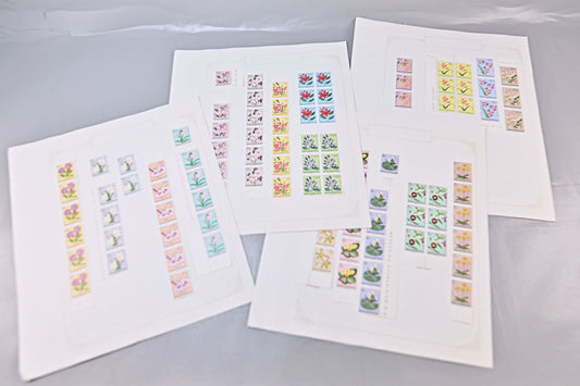 6098 Belgian Congo SG296/317 Set of 22 in Strips 1952. Sc#263/284 Mi295/316 MNH/MH. C£269