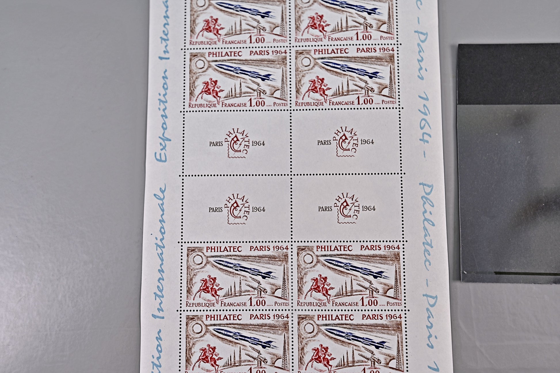 6115 France SG MS1651a Philatelic Paris Sheet 1964. Mi1480Zf Mint MNH. C£375