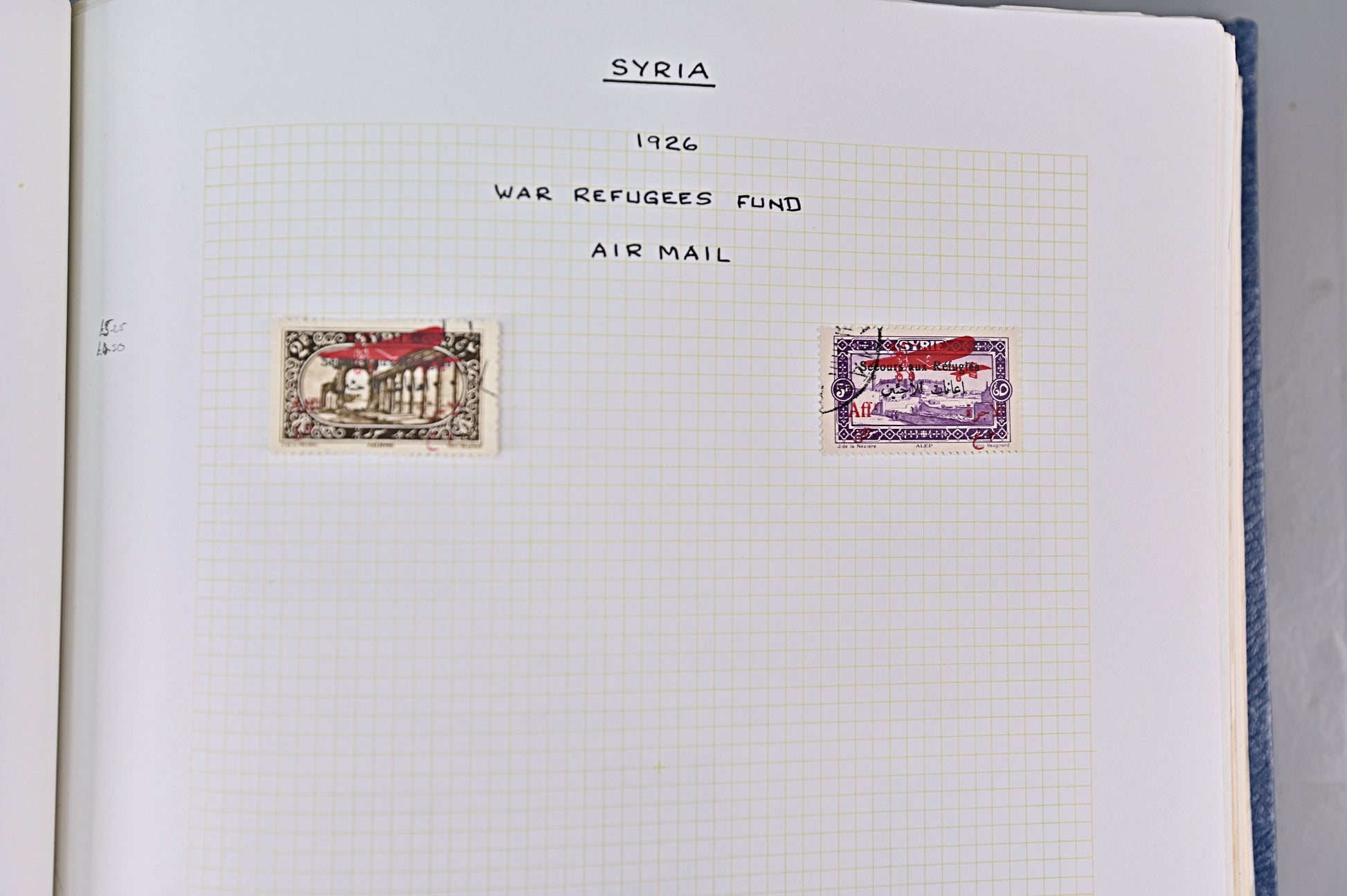 6123 Syria Extensive Collection. 1919-90. Sets, Mint etc. 149 Images